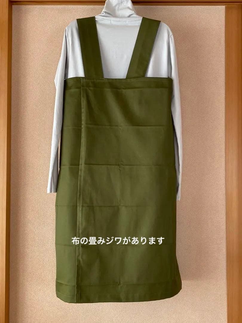 【モダンなエプロン】handmade●free〜L●kokka生地サークル