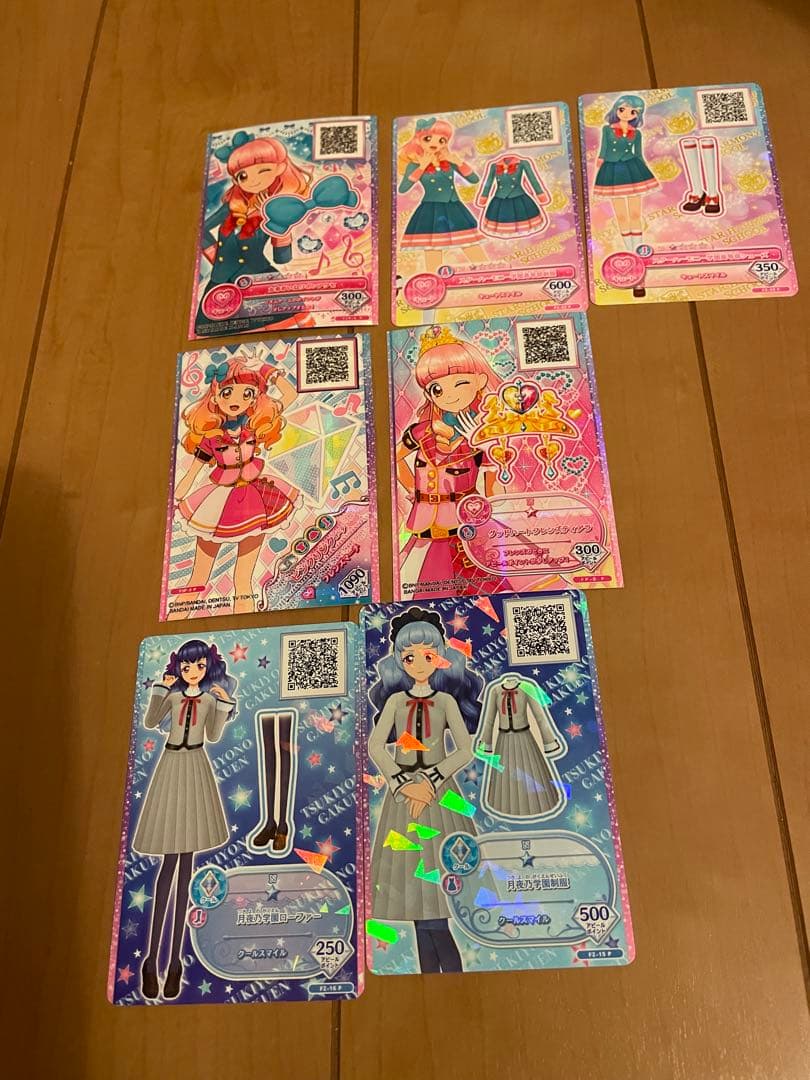 アイカツ　スターズ　フレンズ　オンパレード当たり　プロモ　フルコーデ　まとめ売り