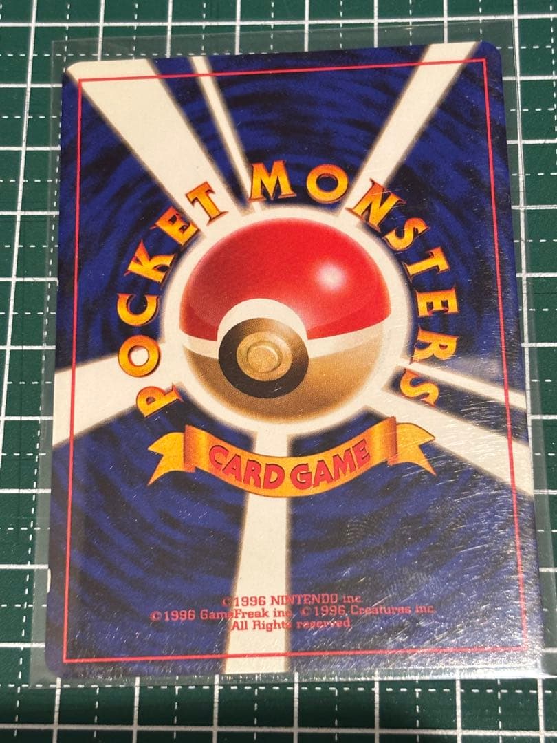 ポケモンカード ポケカ 旧裏面 旧裏 タケシのロコン - メルカリ