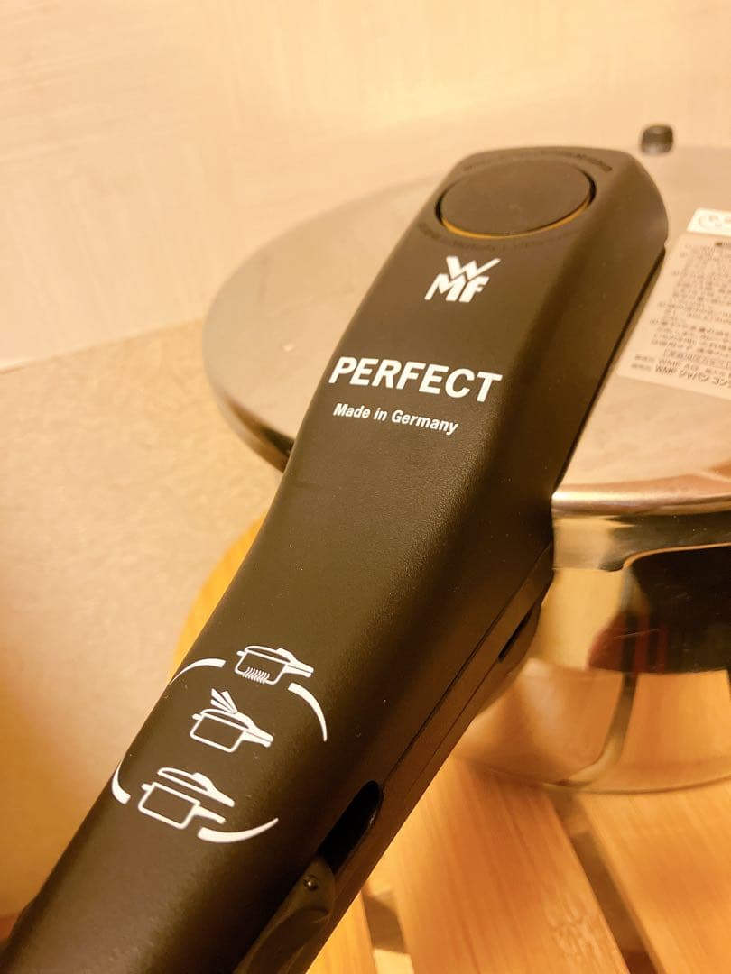 ☆美品☆WMF パーフェクトS圧力鍋 4.5L