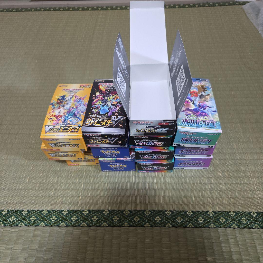 空箱セット】ポケモンカード 空箱 25箱 まとめ売り - メルカリ