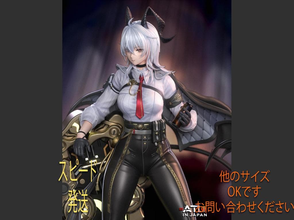 ガレージキット 1/12 鳴潮 ザンニー 未塗装未組立 - メルカリ