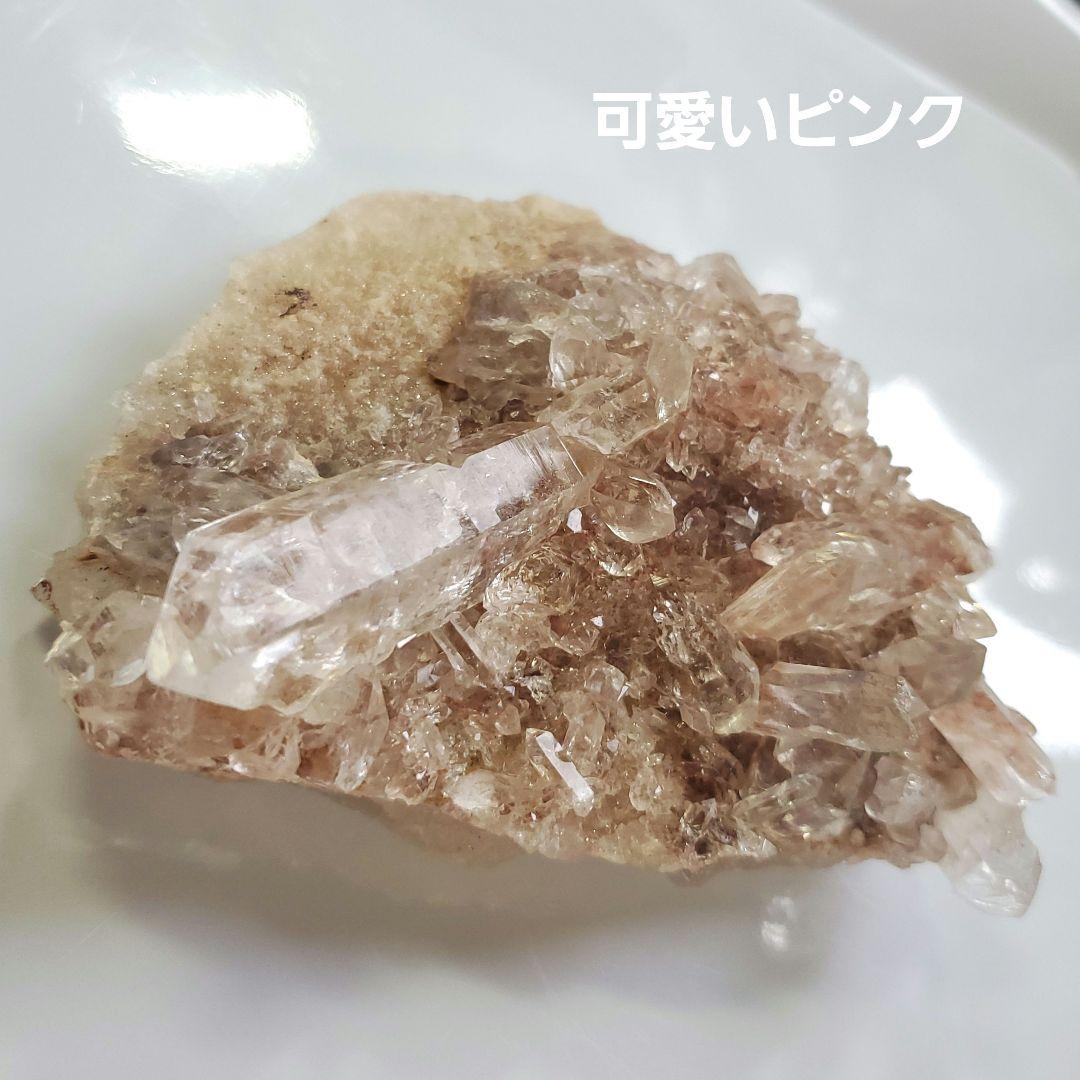 希少色！ピンクマニカラン水晶　クラスター　キラキラ