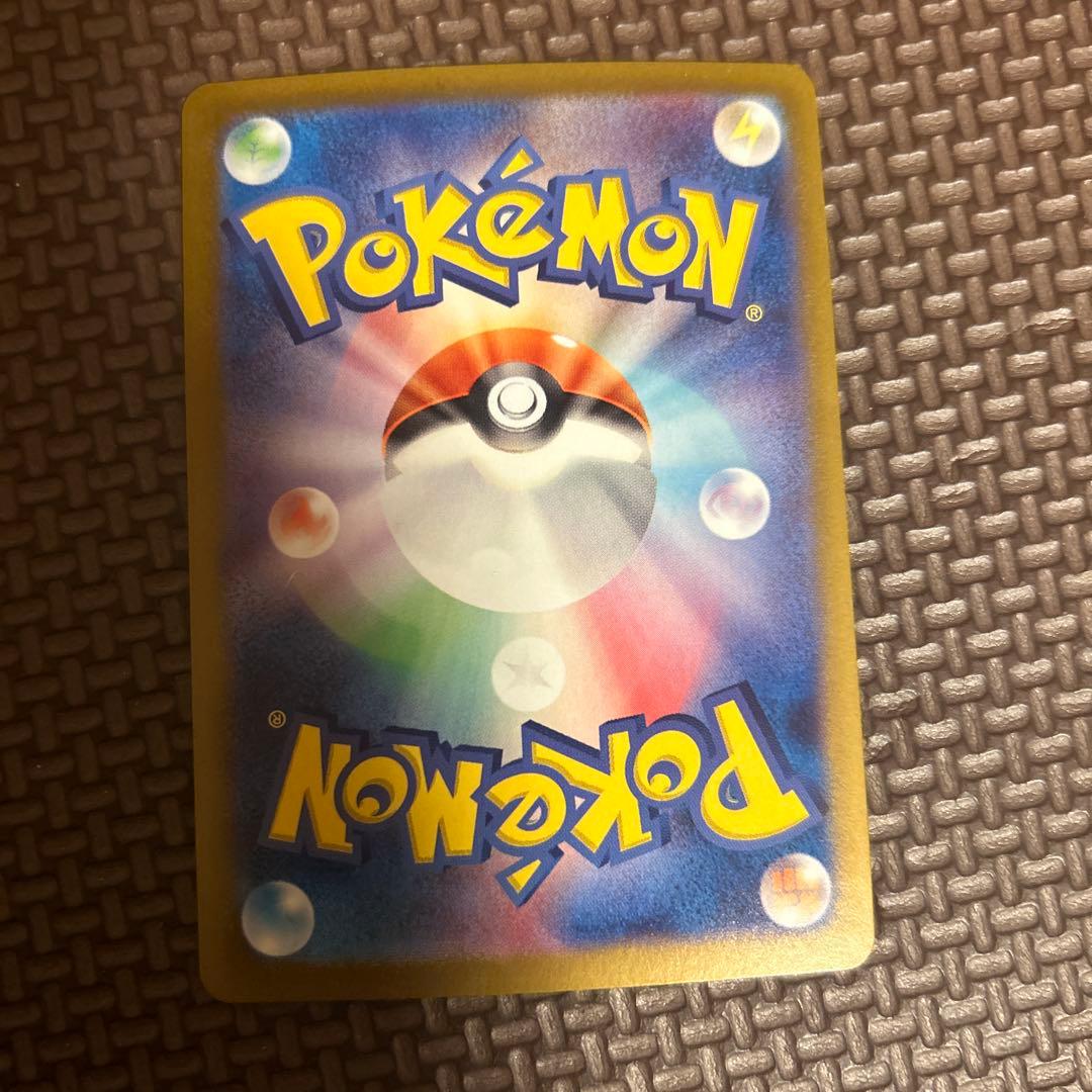 ポケモンカード ニンフィアex sar