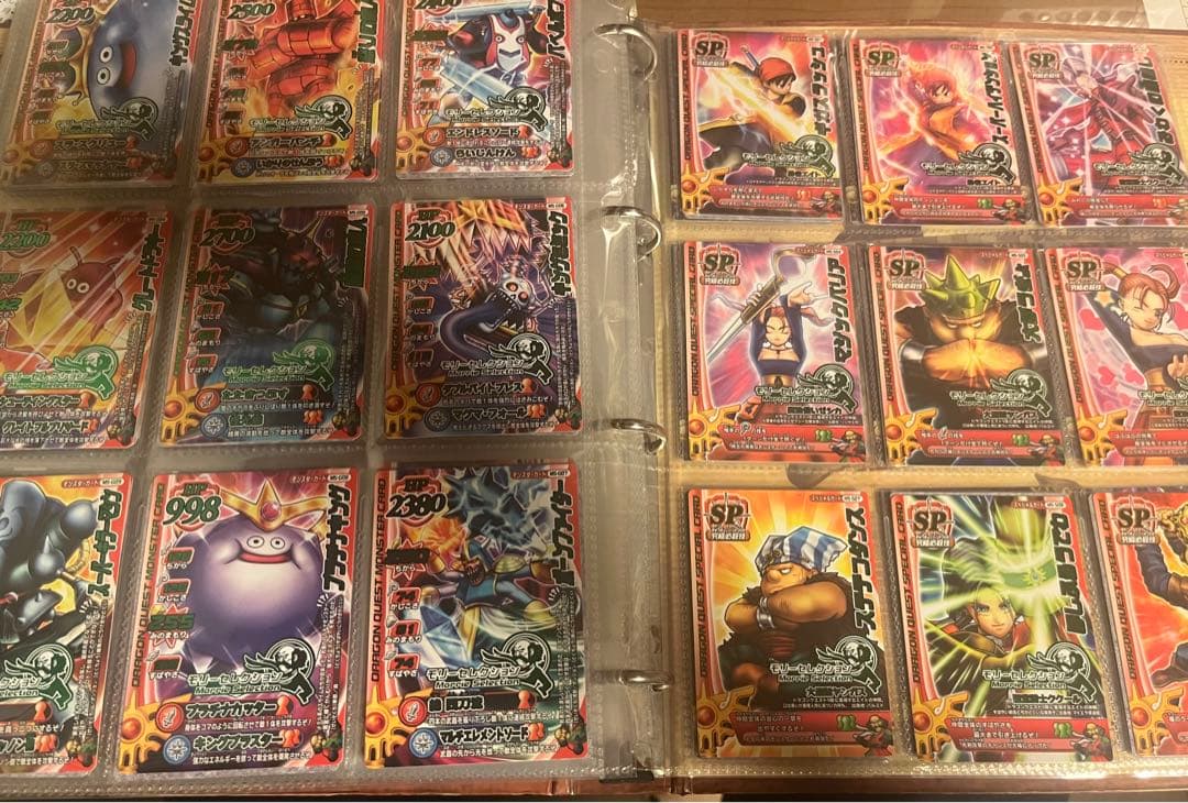 引退品】モンスターバトルロード - メルカリ