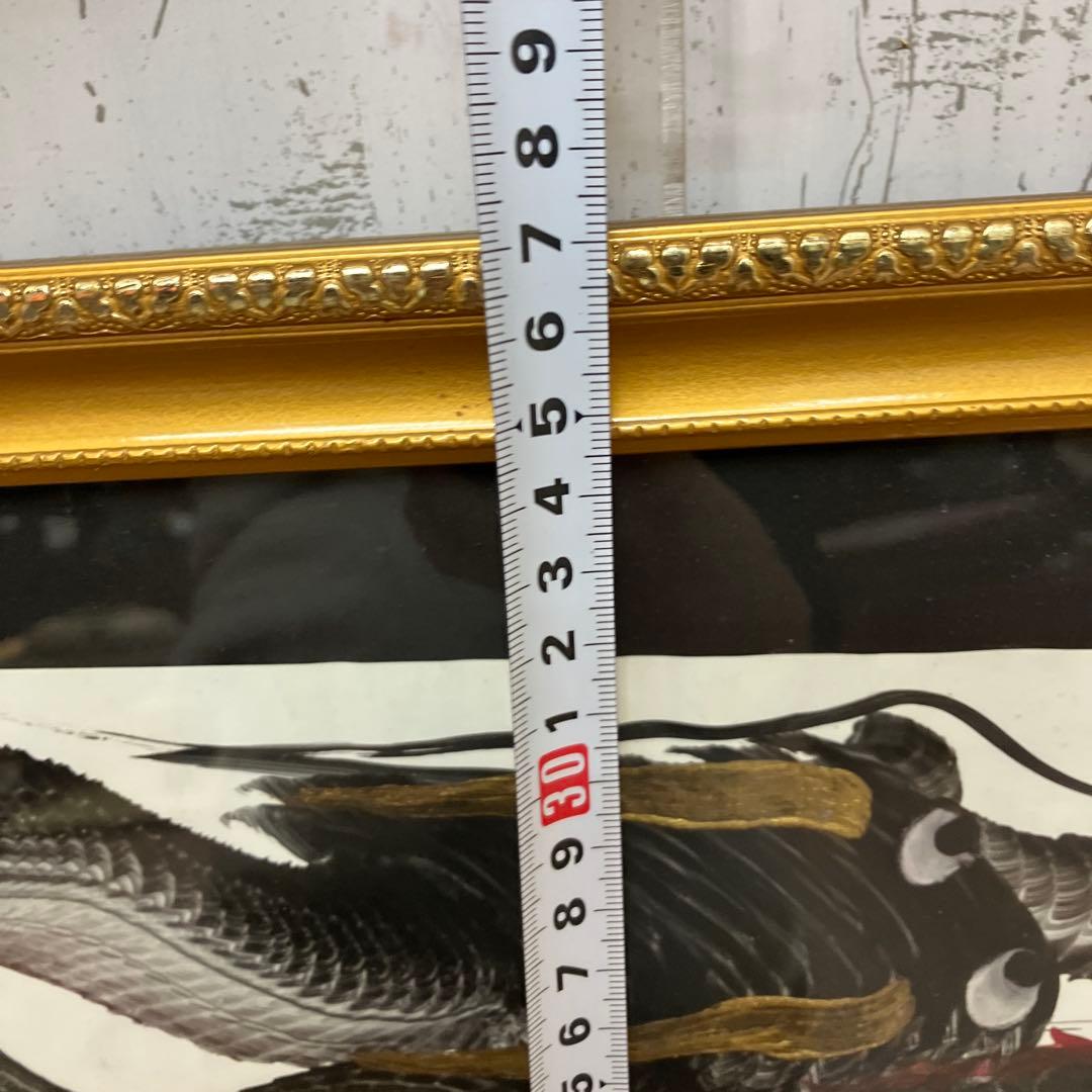 一筆龍 龍神 開運 縁起物 風水 商売繁盛 厄除け 墨絵 日本画 龍の絵 インテ