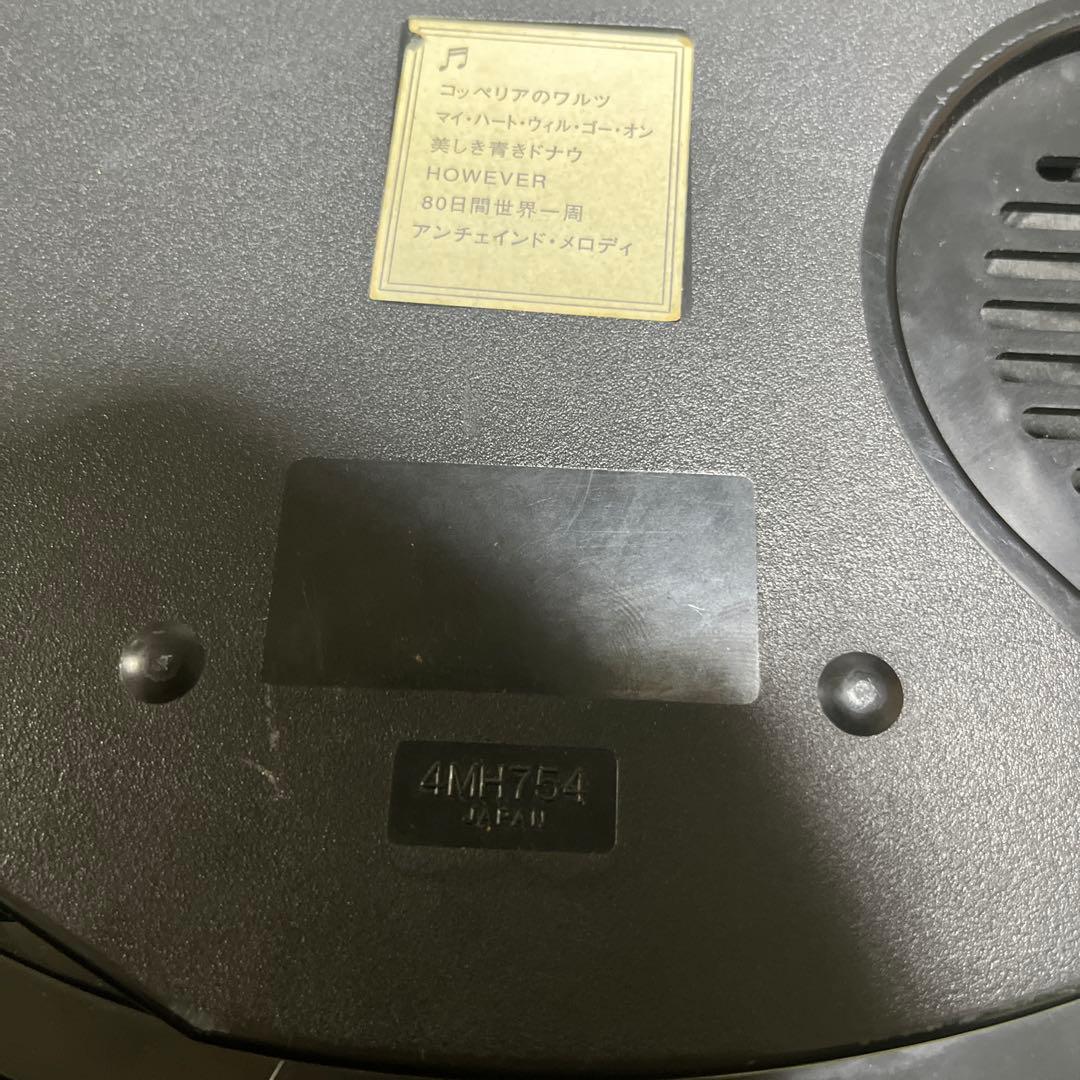 Small Worldからくり時計　4MH754 送料込み