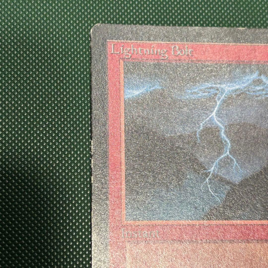 英語版《稲妻/Lightning Bolt》[LEB] ベータ版
