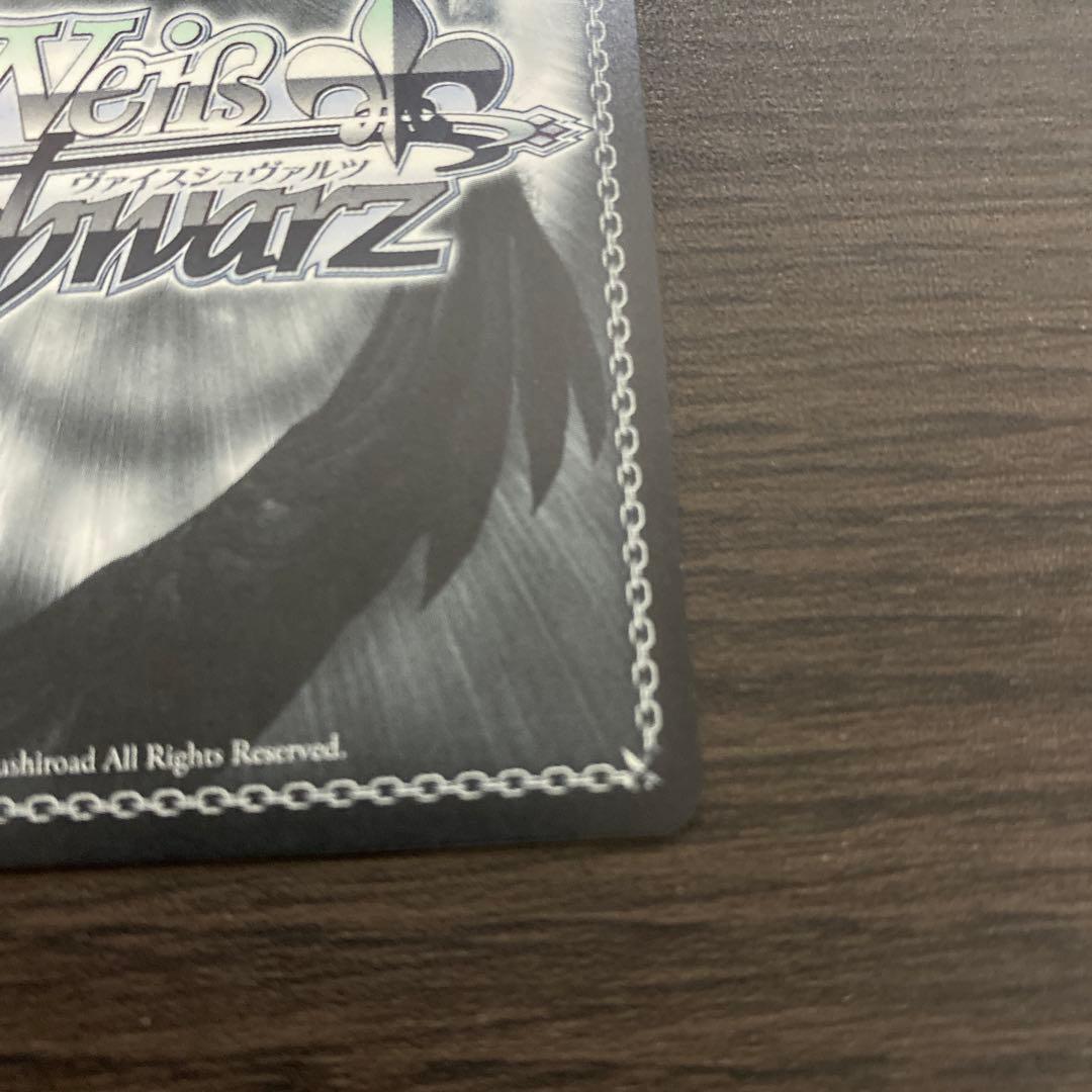 ヴァイス 学園アイドルマスター アイヴイ 月村手毬 SP サイン 学マス