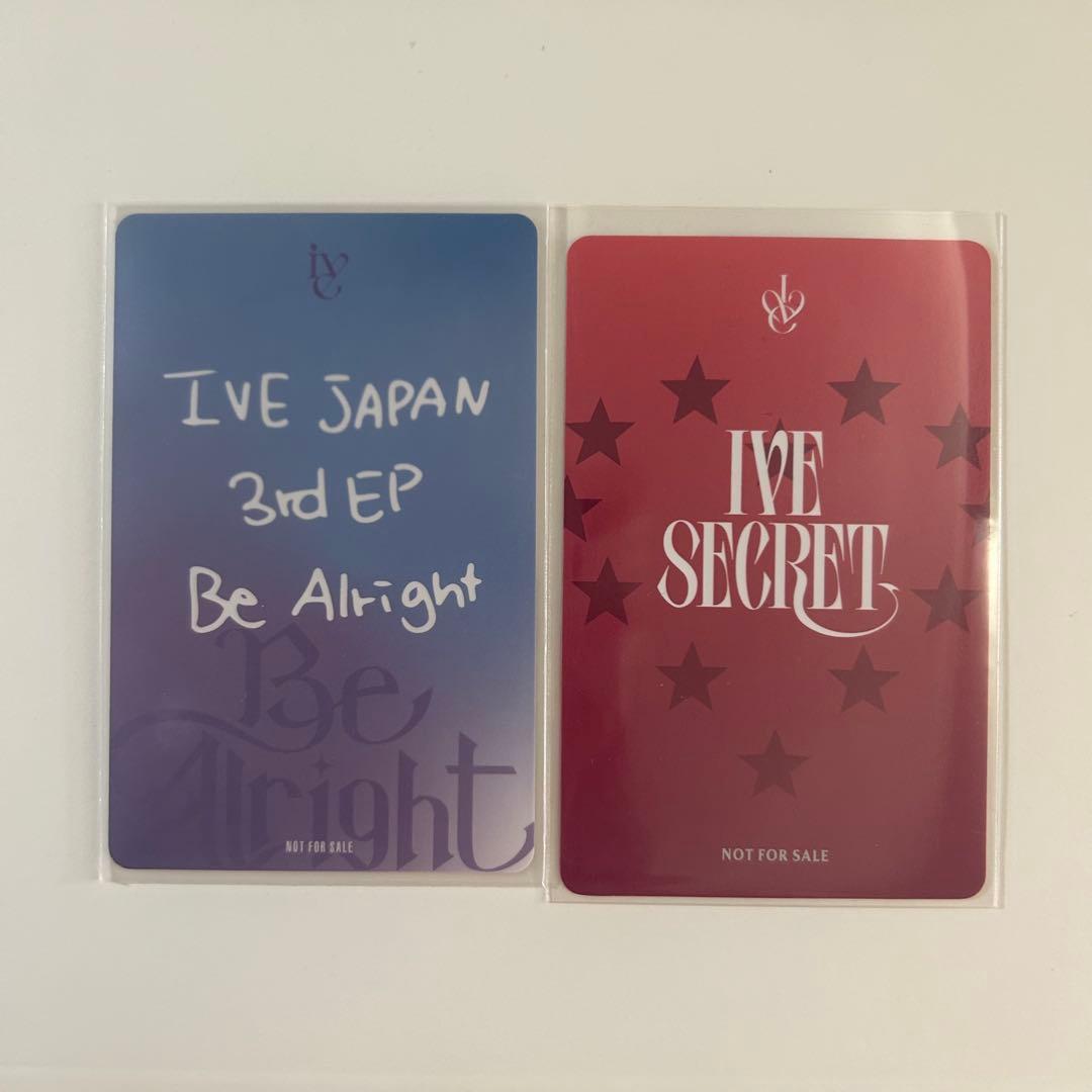 IVE ウォニョン Be Alright Secret 会場限定 特典 トレカ
