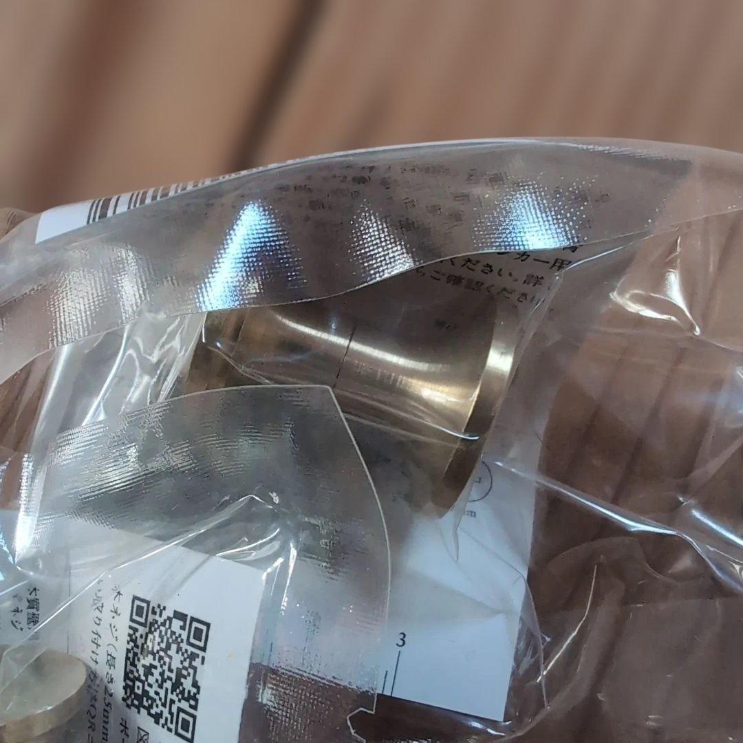 6個組　SCOPE / 真鍮ネジ式 フック 1型