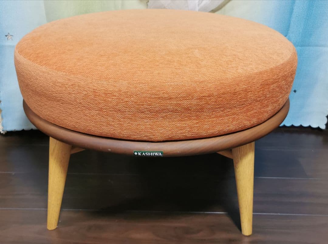 柏木工　KASHIWA　シビル　ラウンド　オットマン オレンジ色　CLS64K