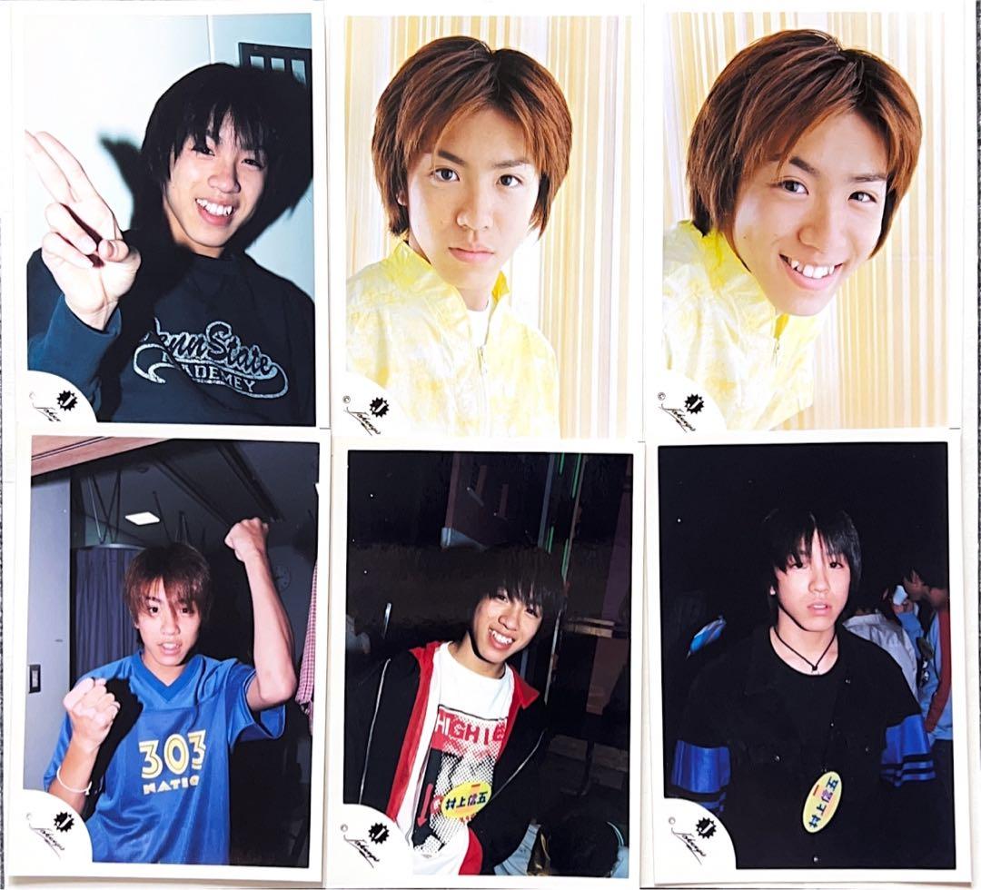 関ジャニ∞ 村上信五 公式写真 - メルカリ