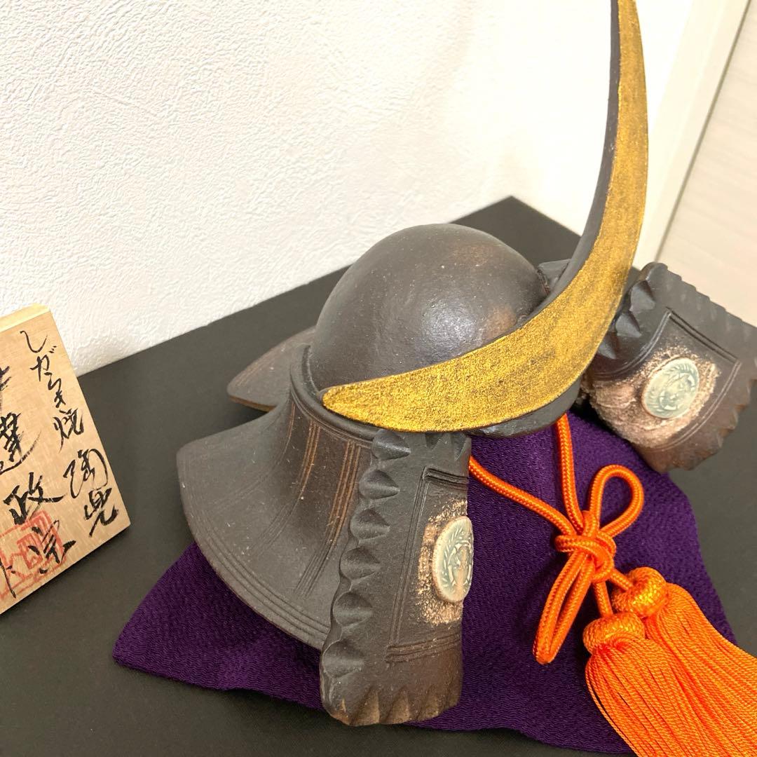 信楽焼陶兜7号　伊達政宗