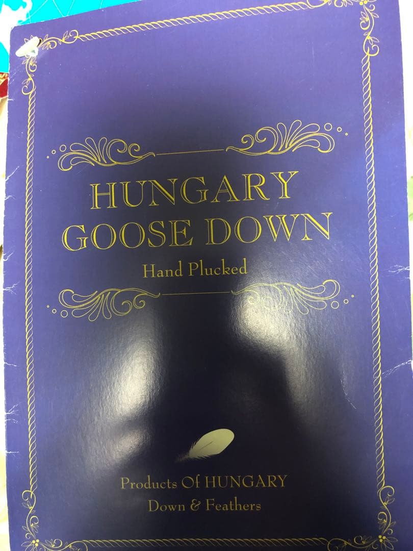 羽毛布団　ダウン93% 1.8kg ハンガリー産ホワイトグース　花柄　ダブル