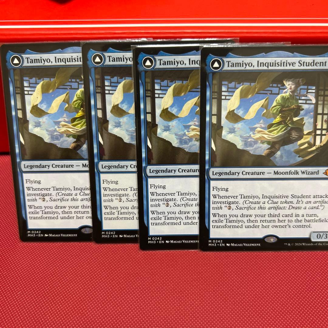 MTG 知りたがりの学徒、タミヨウ4枚セット