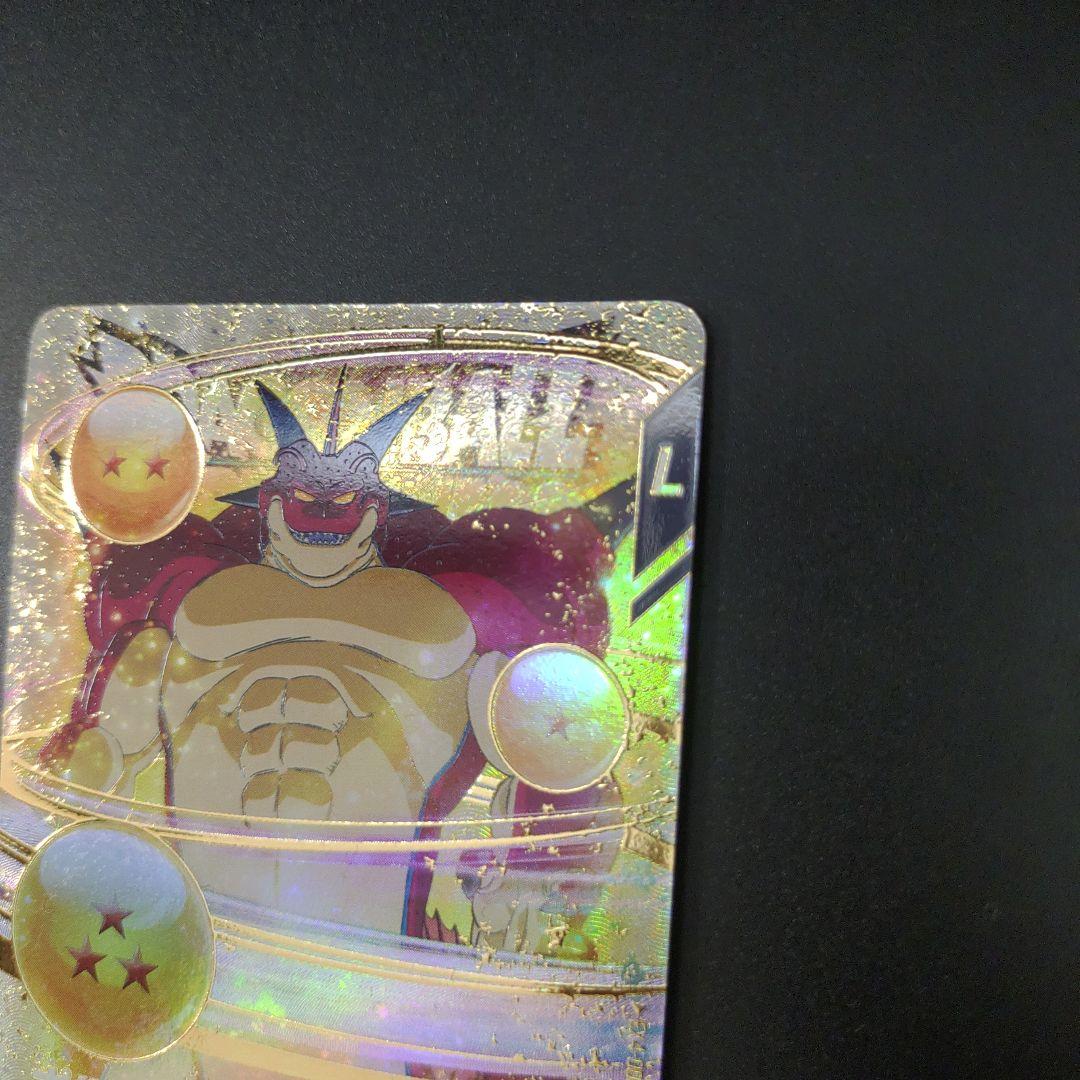 EX4-006 ポルンガDA EXR ドラゴンボールスーパーダイバーズ - メルカリ