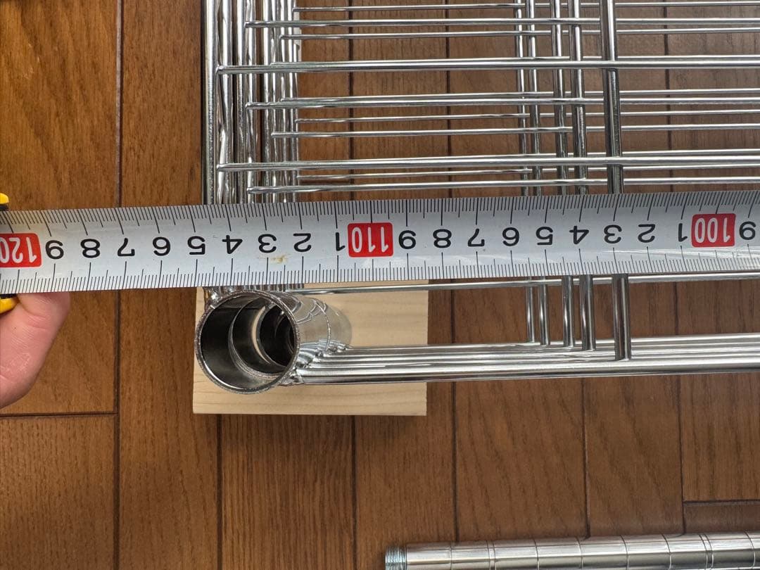 【あさきゆめみし】NITORI ニトリ スチールラック メタルラック 5段