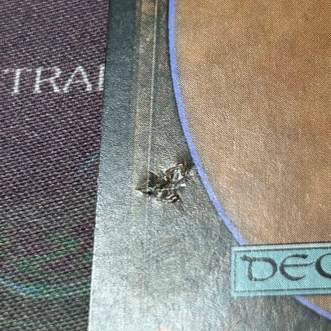 訳アリ日本語Foil《壌土からの生命/Life from the Loam》初版