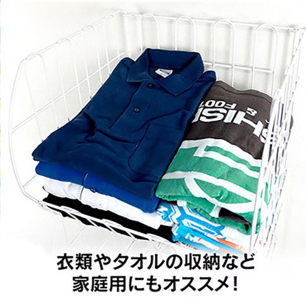 ジャンブルバスケット