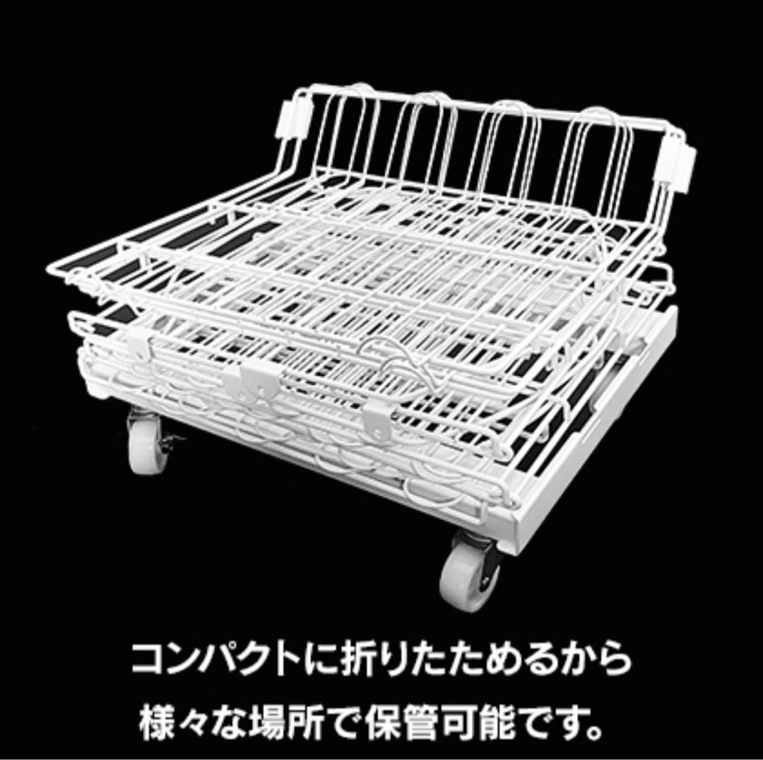 ジャンブルバスケット