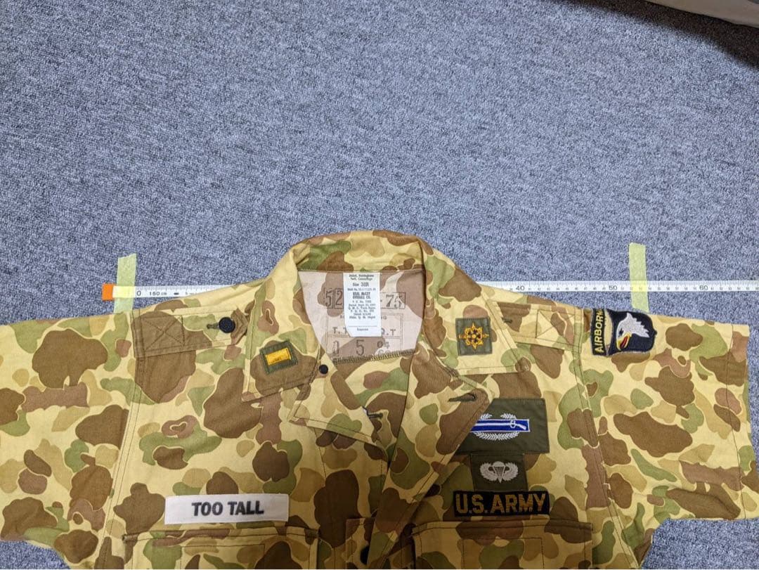 リアルマッコイズ　フロッグスキン迷彩