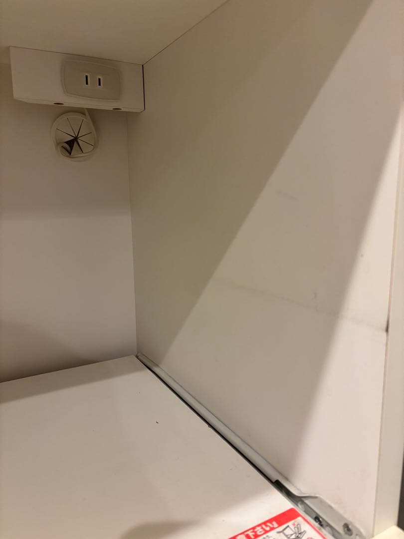 (2/14まで出品)ニトリ キッチンカウンター コパン レンジボード 幅80㎝