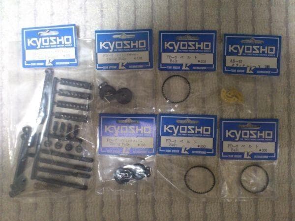 京商 GP-10 カルソニックスカイライン シャフトドライブ