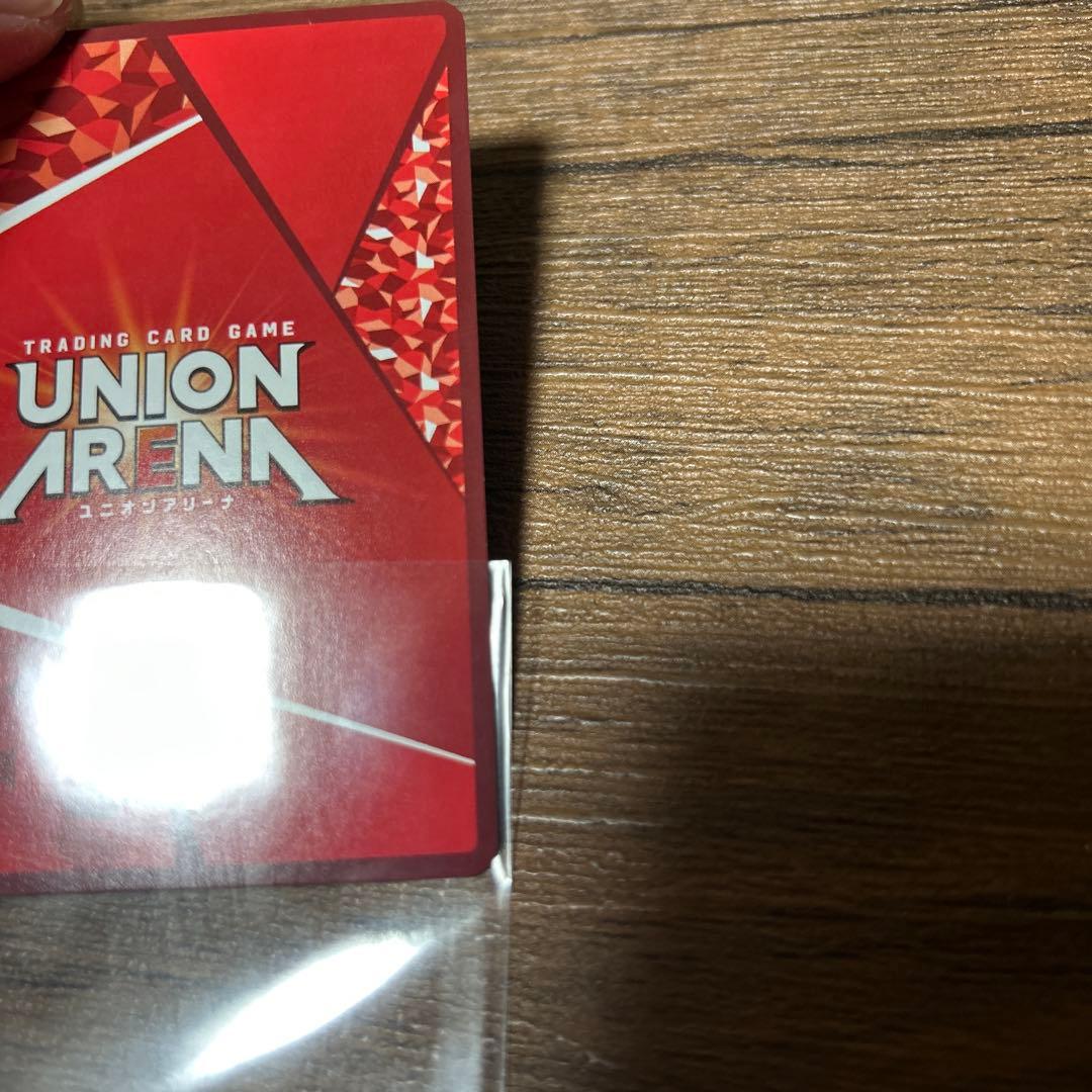 ユニオンアリーナ　ランカ星3パラレル