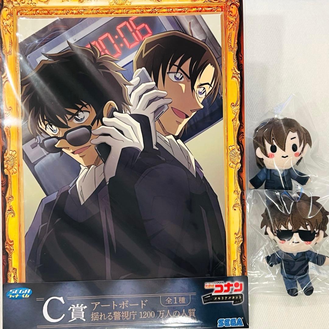 名探偵コナン セガラッキーくじ 松田陣平 萩原研二 C賞 H賞 - メルカリ