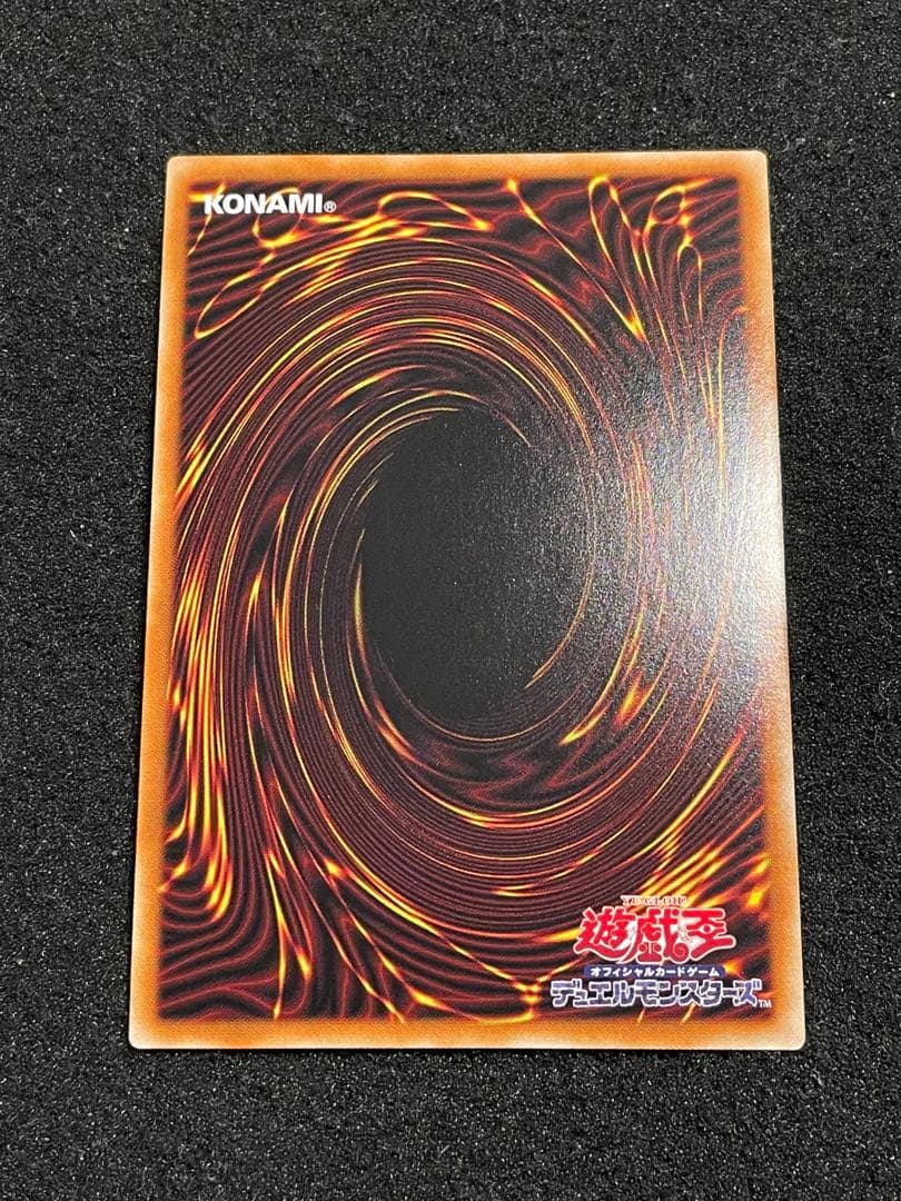 【状態A＋】赫の聖女カルテシア　プリシク　プリズマ　DABL 日版