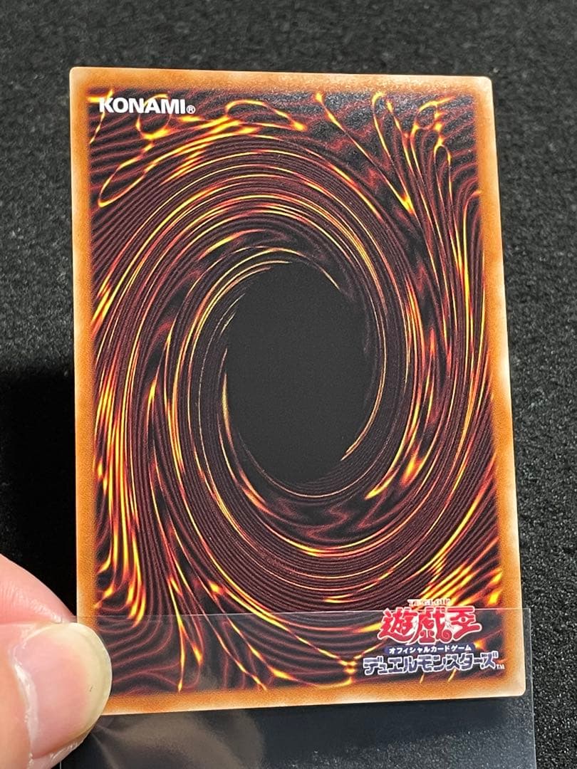 【状態A＋】赫の聖女カルテシア　プリシク　プリズマ　DABL 日版