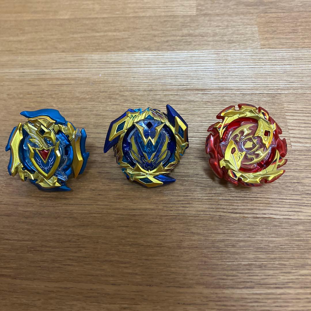 ベイブレードバースト 超Z改造セット コロコロプレミア完全限定品