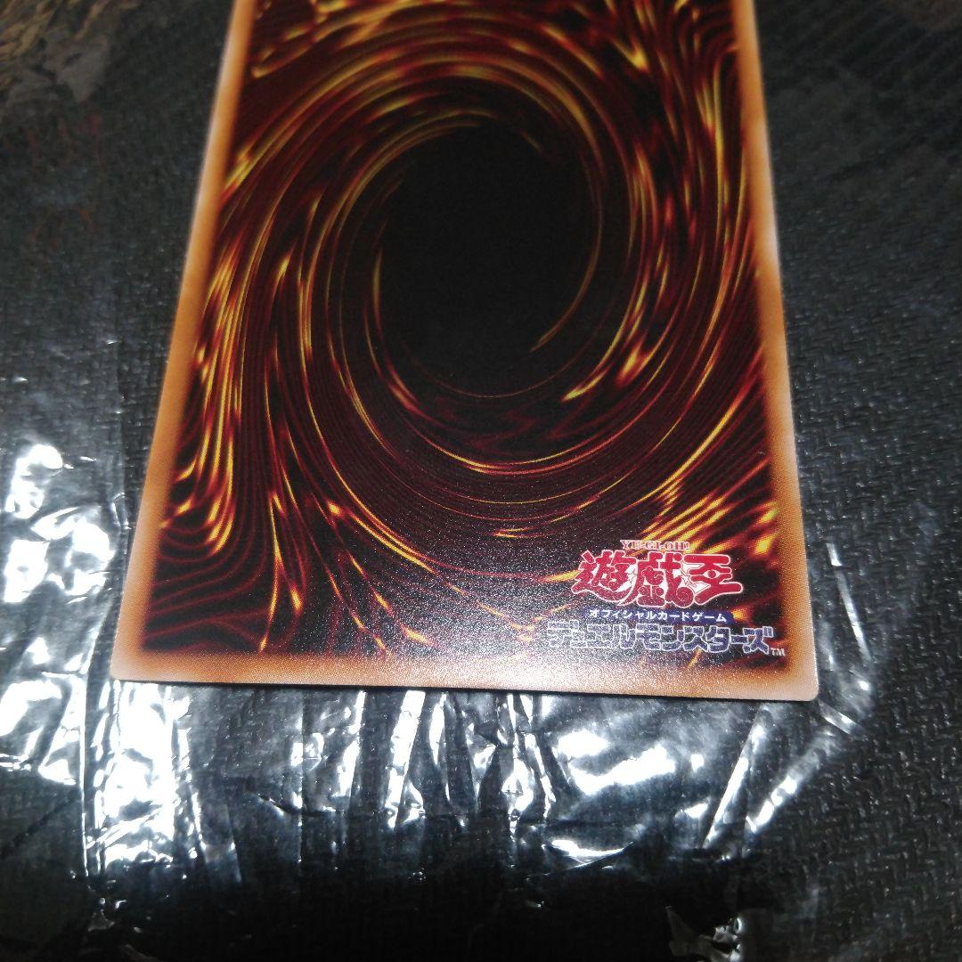 プレミアムパック　遊戯王 ジャンフェス　M HEROファウンティン　赤シク