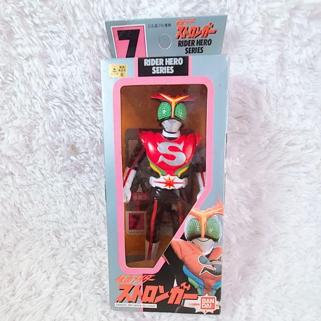 激レア 仮面ライダー ソフビ 未開封 箱入り 8点 当時物 バンダイ