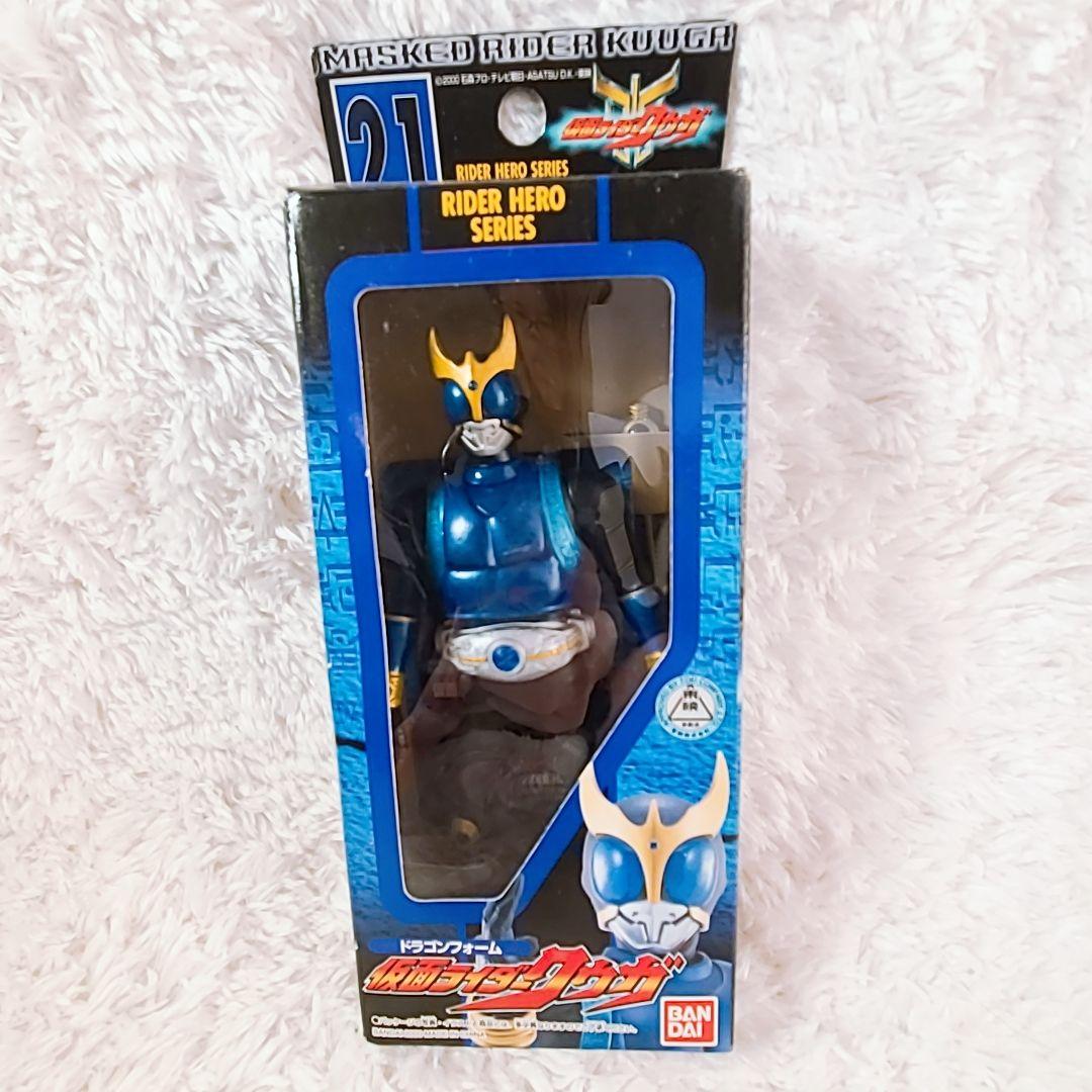 激レア 仮面ライダー ソフビ 未開封 箱入り 8点 当時物 バンダイ