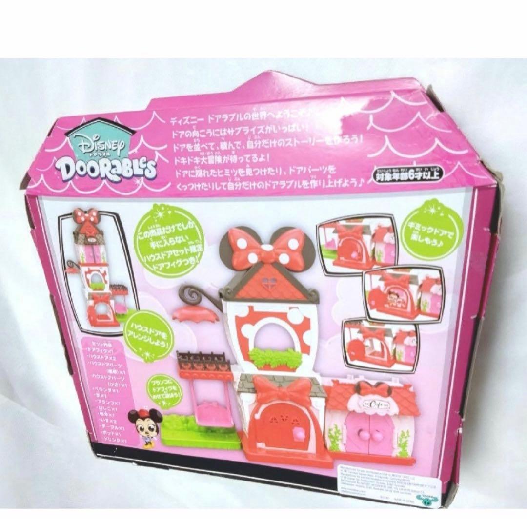 ディズニー　ドアラブル　DISNEY　ミニーマウス　ハウス