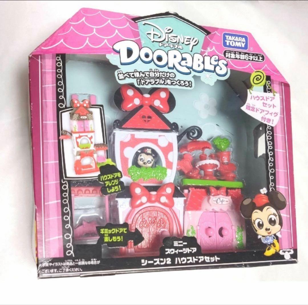 ディズニー　ドアラブル　DISNEY　ミニーマウス　ハウス