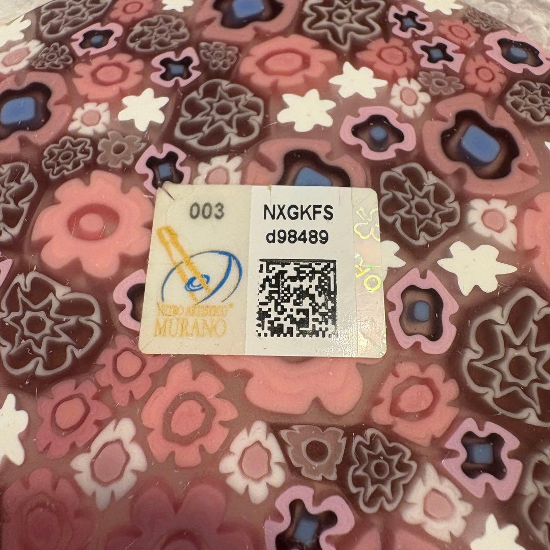 エルコーレモレッティ　13cm