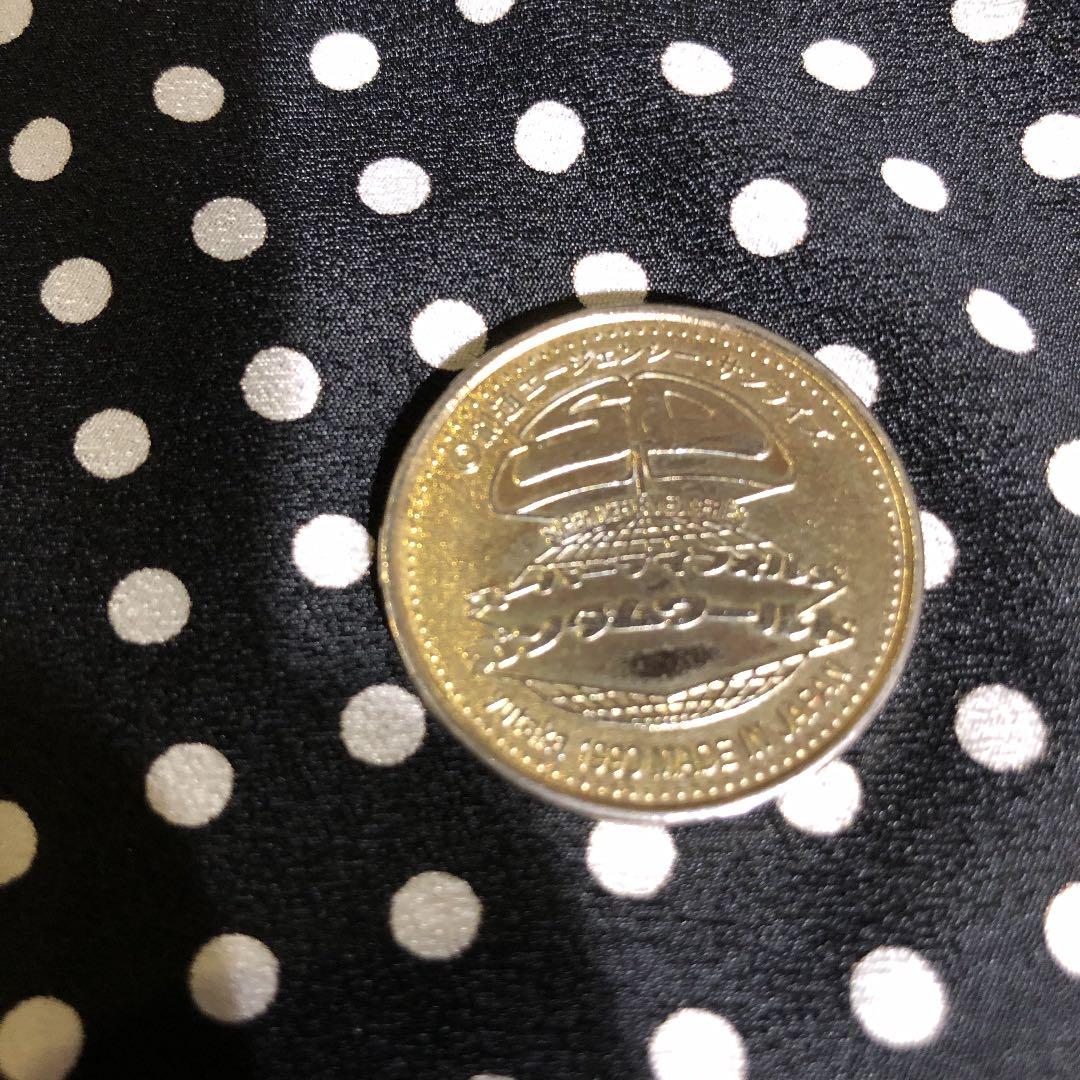 スーパーディフォルメ ガンダムワールド メダル コイン - メルカリ