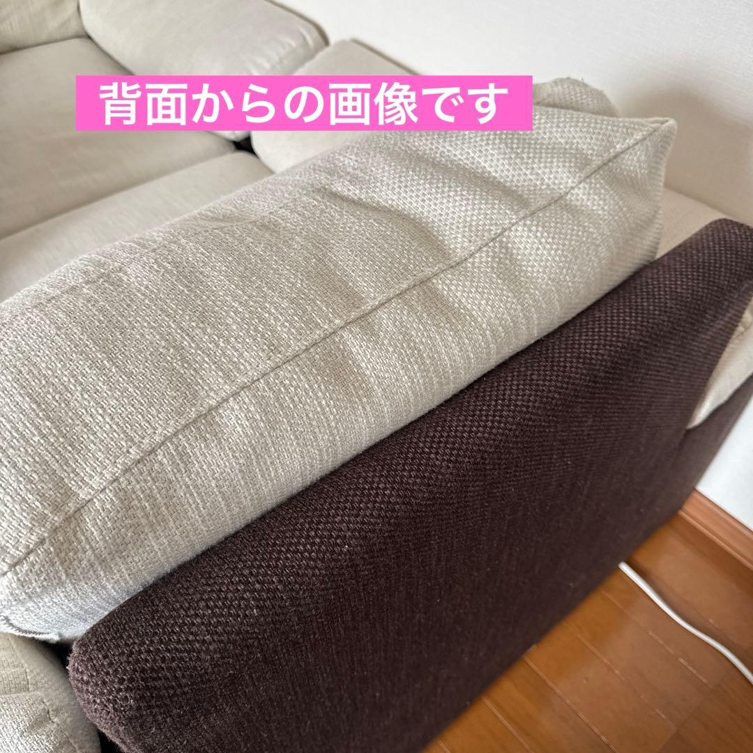 モダンデコ L字ソファ／カウチソファ【直接引渡し希望2/28迄】