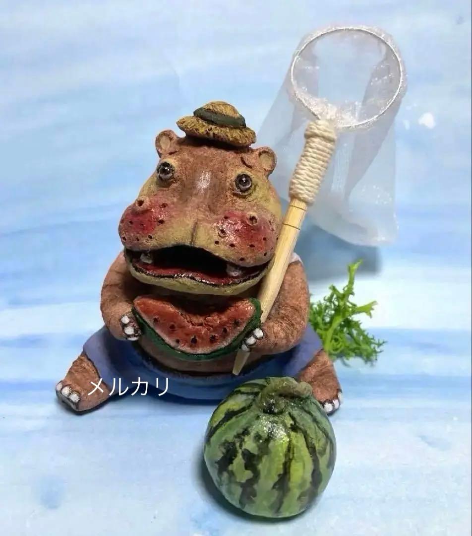 カバ君の夏休み❤️カバ人形、陶器人形、置物、縁起物、作家、ミニチュアタモ、