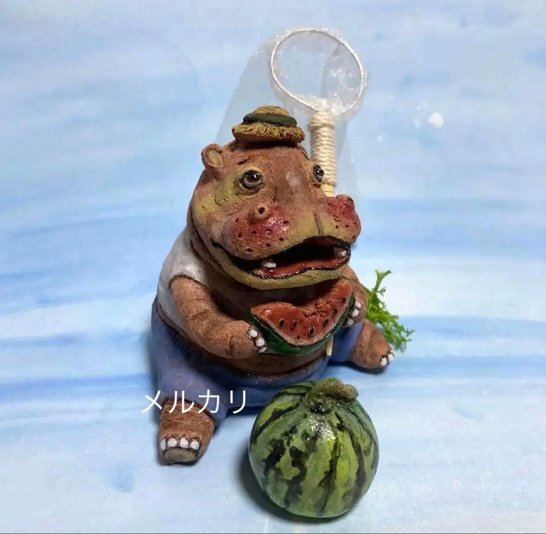 カバ君の夏休み❤️カバ人形、陶器人形、置物、縁起物、作家、ミニチュアタモ、