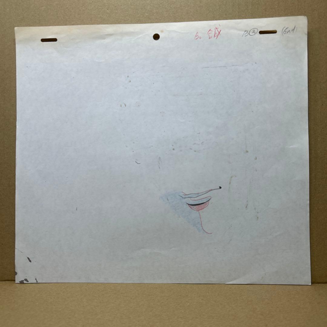 セル画　おにいさまへ… 朝霞レイ