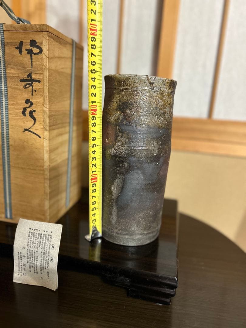 大平誠之助 備前焼 ドジャース山本由伸出身地は備前市 - メルカリ