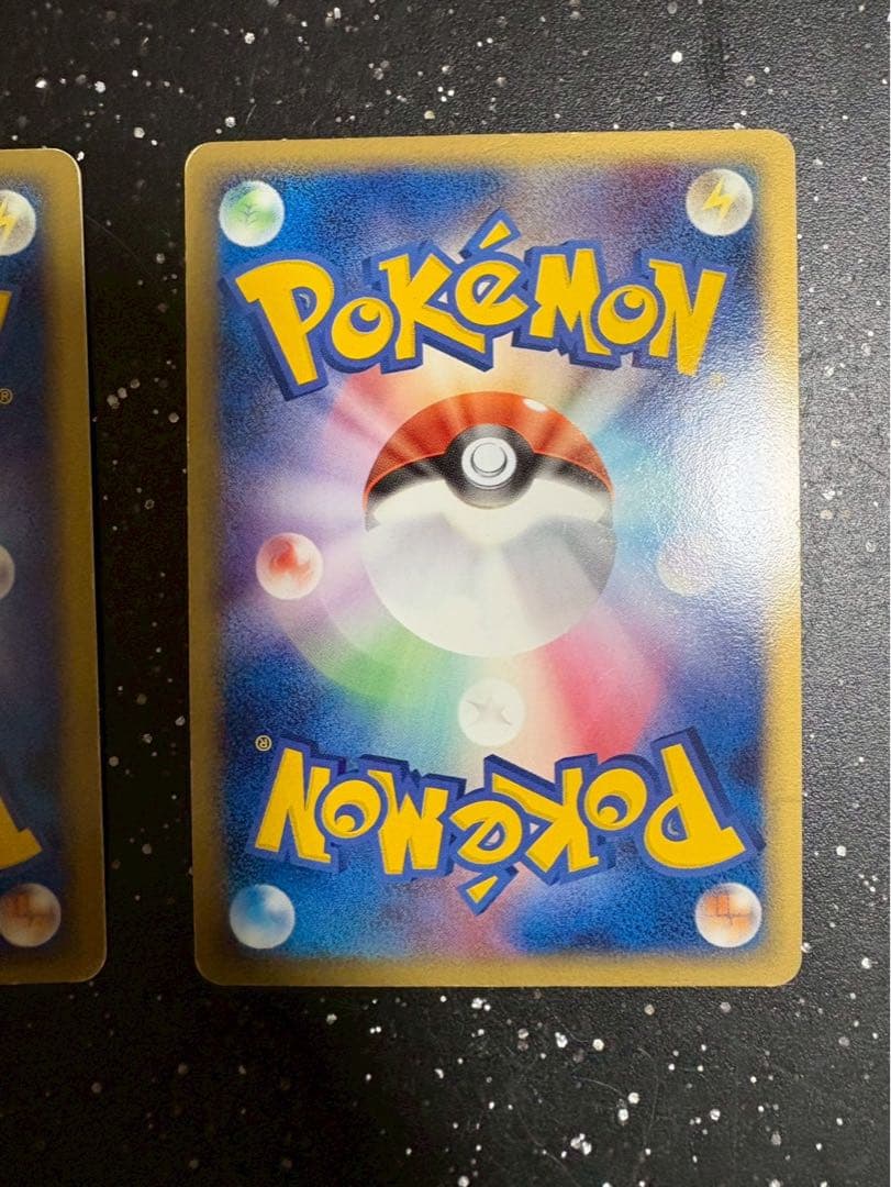 ポケモンカード　ホロン　2006 基本炎エネルギー 3枚セット