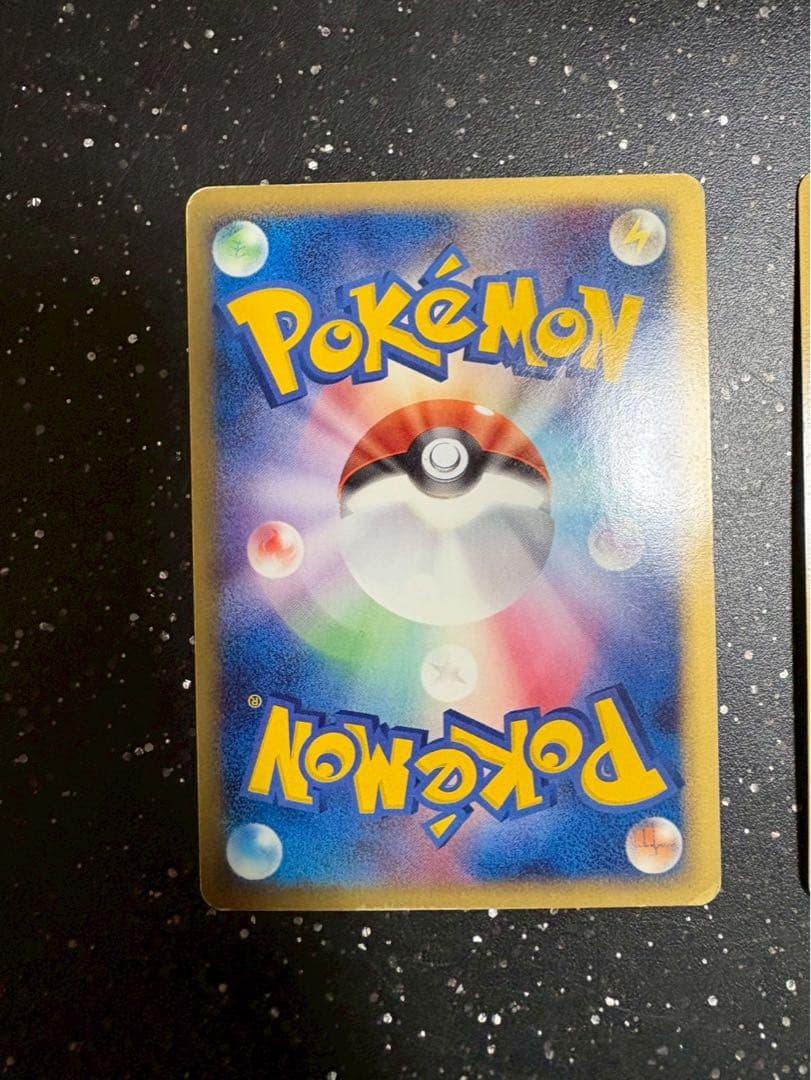 ポケモンカード　ホロン　2006 基本炎エネルギー 3枚セット