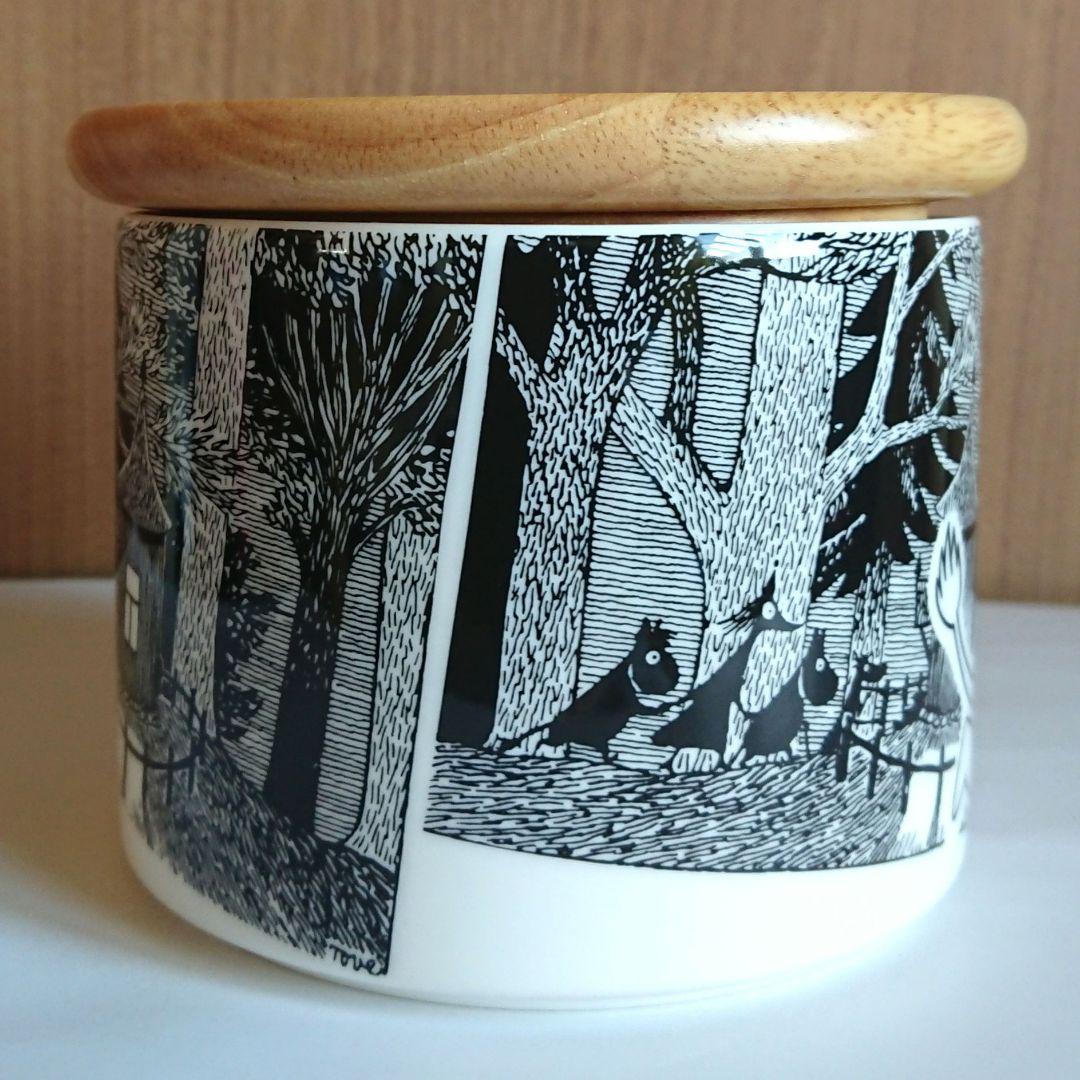 【旧ロゴ/廃盤/未使用】アラビア ムーミン アドベンチャー ジャー(0.7ℓ)