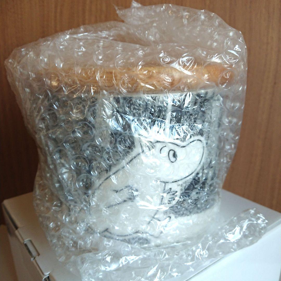 【旧ロゴ/廃盤/未使用】アラビア ムーミン アドベンチャー ジャー(0.7ℓ)