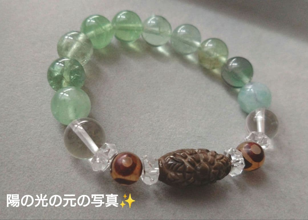 120年前☆彫型梅花天珠 ブレスレット フローライト